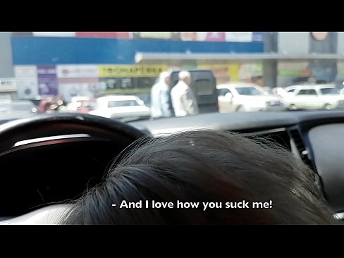 ❤️ Suĉite ĝuste en la parkejo ekster la superbazaro ❤ Anala porno ĉe eo.tubsexercom.ru ❌